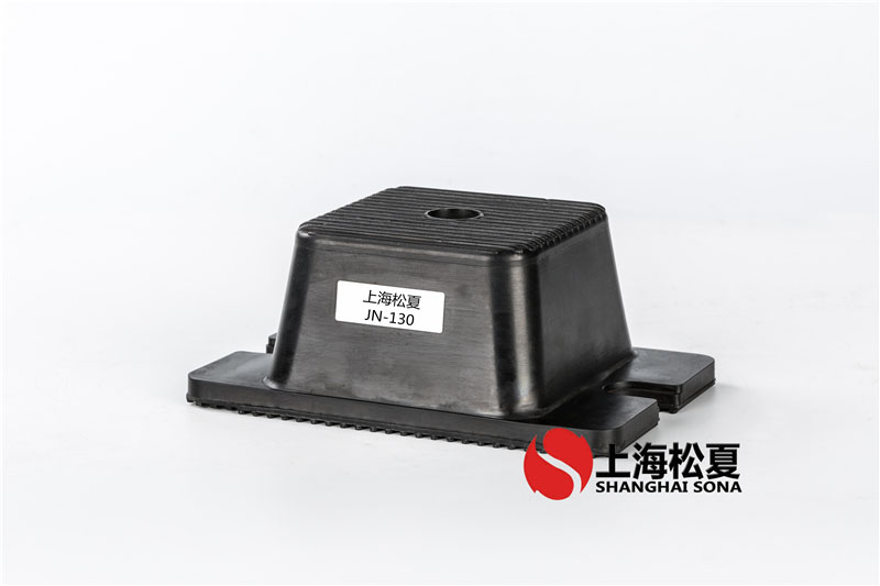 离心风机减震垫_上海松夏_JS-6-1800型阻尼弹簧减震器_价格合理优惠