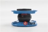 松夏给排水材料厂生产的单球柔性橡胶合成软接头