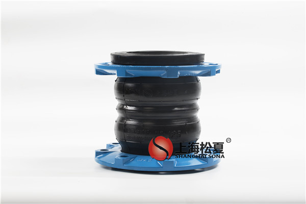 耐负压橡胶接头对水泵的保护是非常重要的
