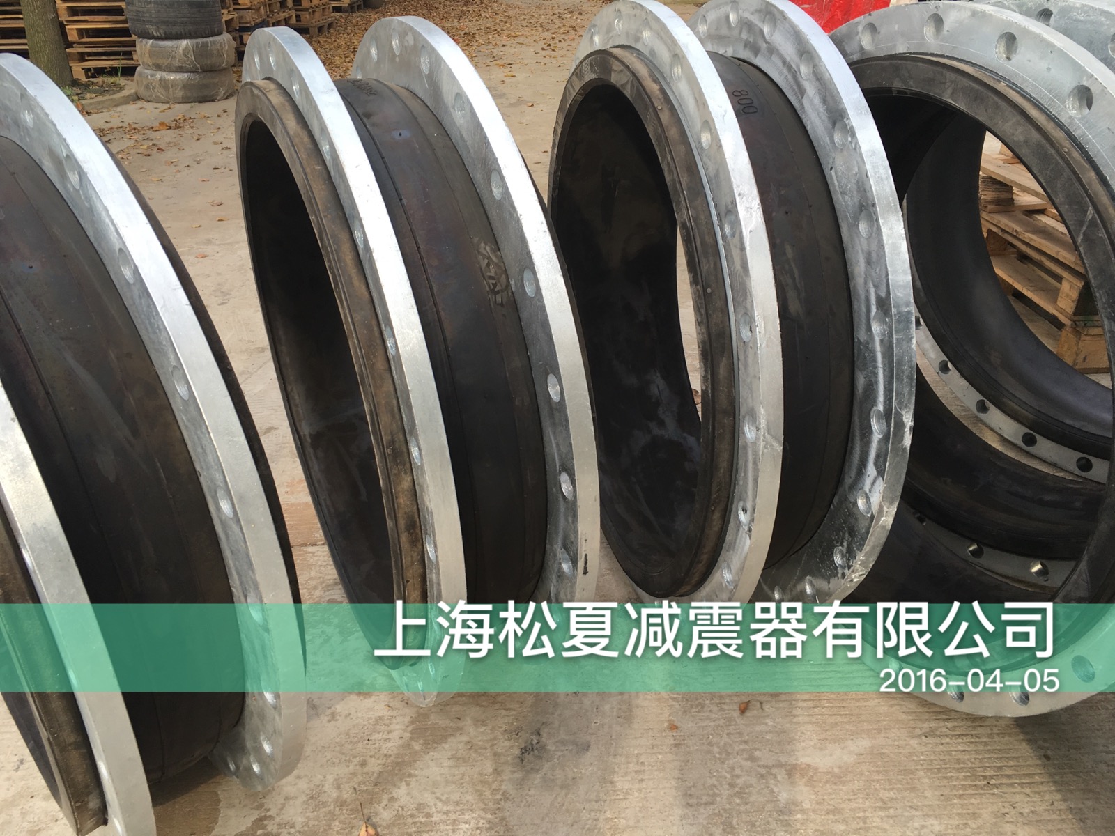 电镀废水处理系统用上海松夏耐酸碱腐蚀可曲挠橡胶接头
