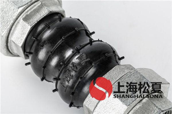 KST-DN40-1.6Mpa-电动机消防泵组螺纹丝扣橡胶接头